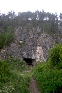Тайны Денисовой пещеры